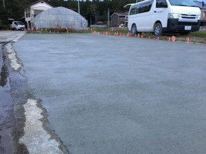1477405378620.jpg