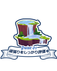 bnrmany01_01