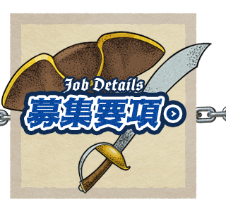 sp_bnrhalf_details