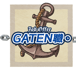 sp_bnrhalf_gaten