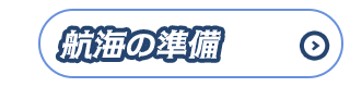 sp_design01_btn01