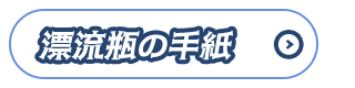 sp_design01_btn02