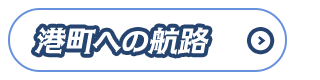 sp_design01_btn04